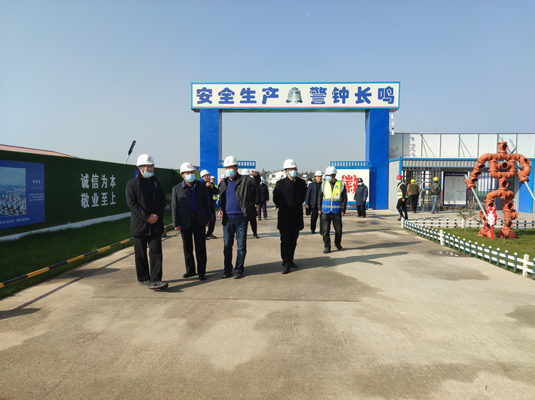 365英国上市(集团)有限公司-Official website