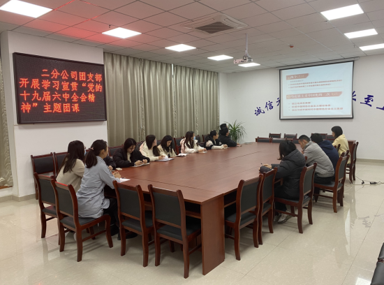 365英国上市(集团)有限公司-Official website