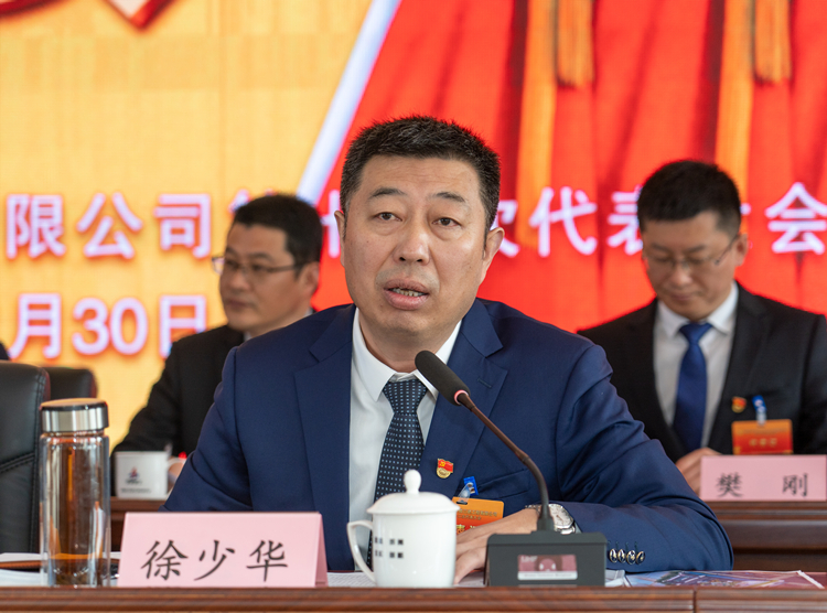 365英国上市(集团)有限公司-Official website