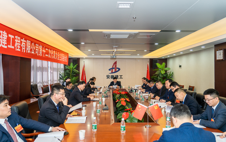 365英国上市(集团)有限公司-Official website