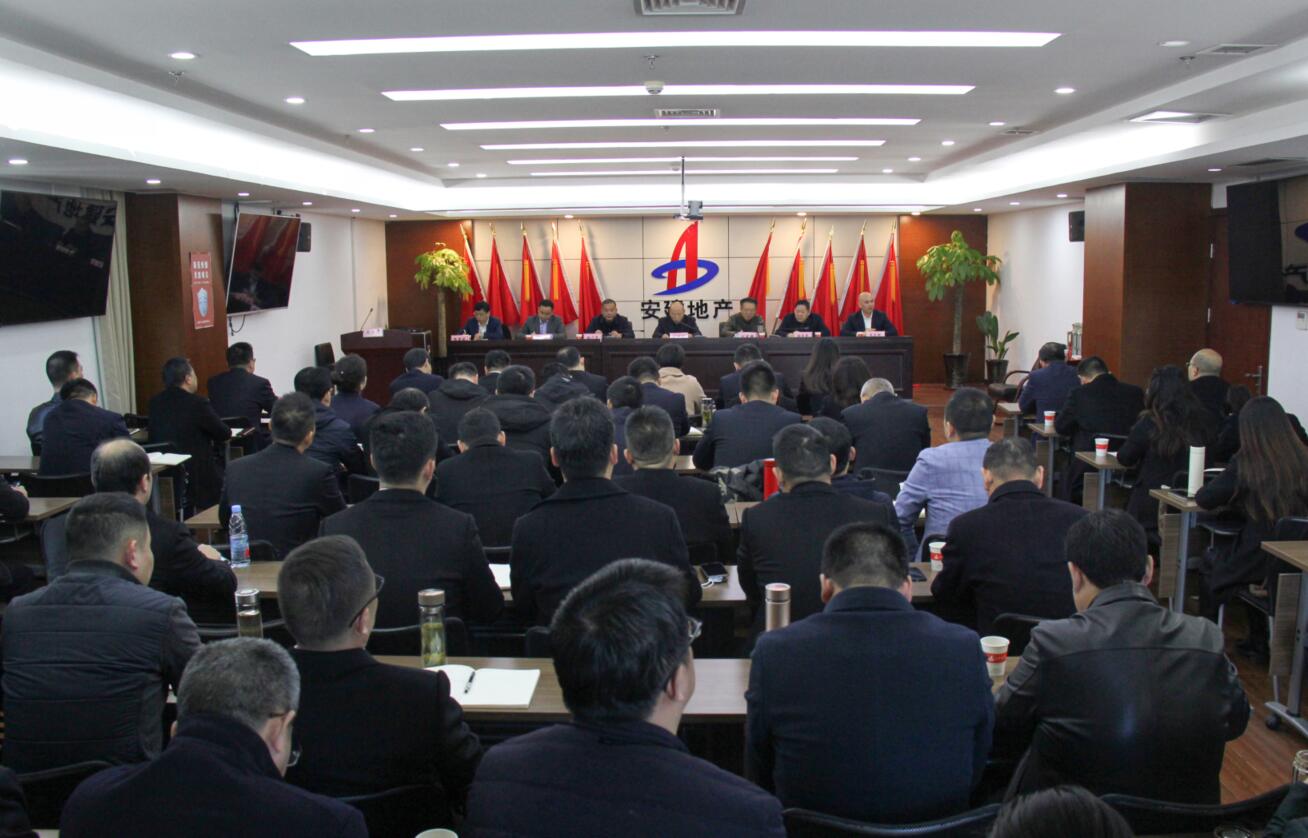 365英国上市(集团)有限公司-Official website