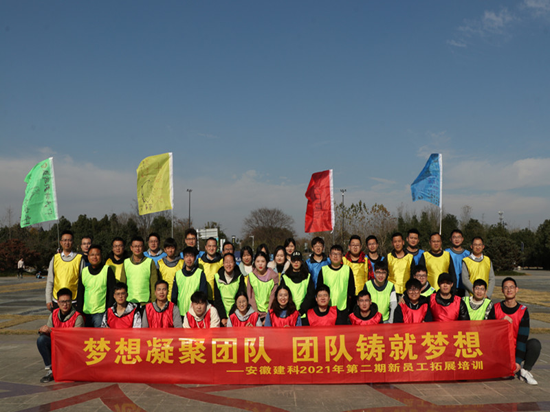 365英国上市(集团)有限公司-Official website