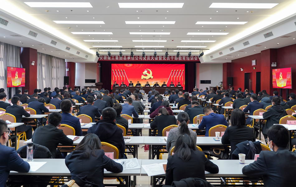 365英国上市(集团)有限公司-Official website