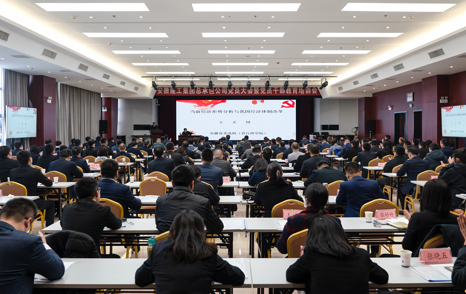 365英国上市(集团)有限公司-Official website