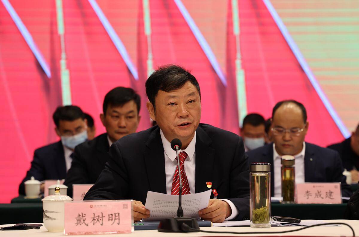 戴树明报告大会准备情形.jpg