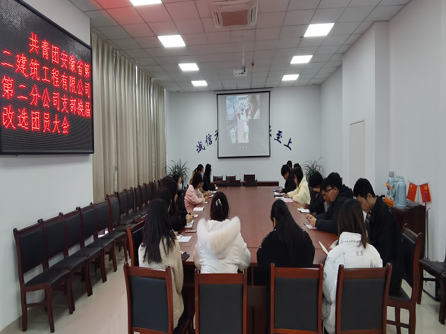 365英国上市(集团)有限公司-Official website