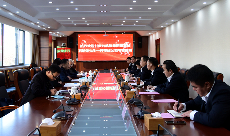 365英国上市(集团)有限公司-Official website