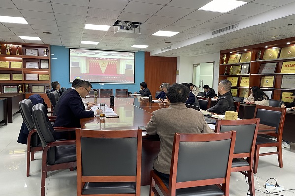安徽路港公司掀起学习宣贯十九届六中全会精神热潮