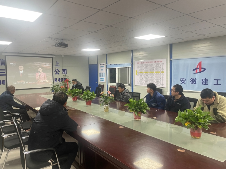 365英国上市(集团)有限公司-Official website