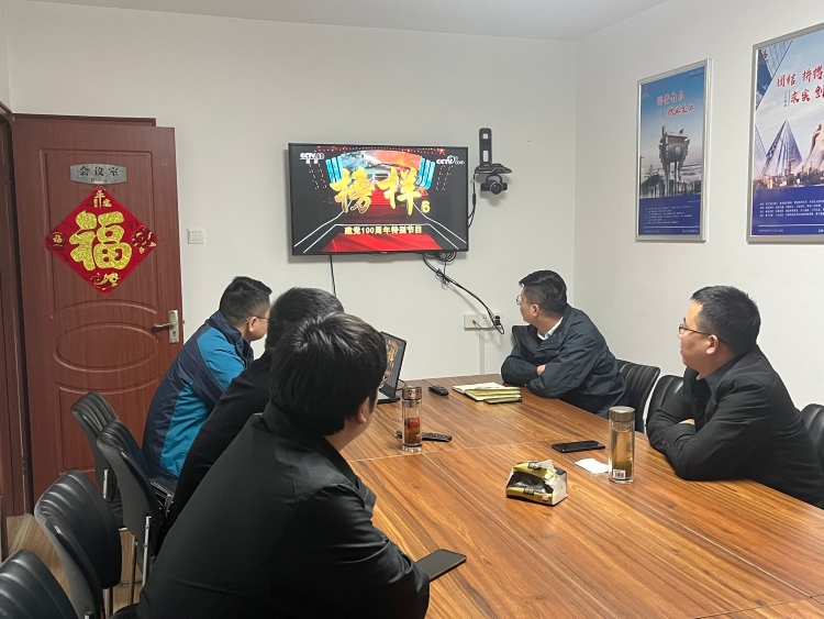 365英国上市(集团)有限公司-Official website