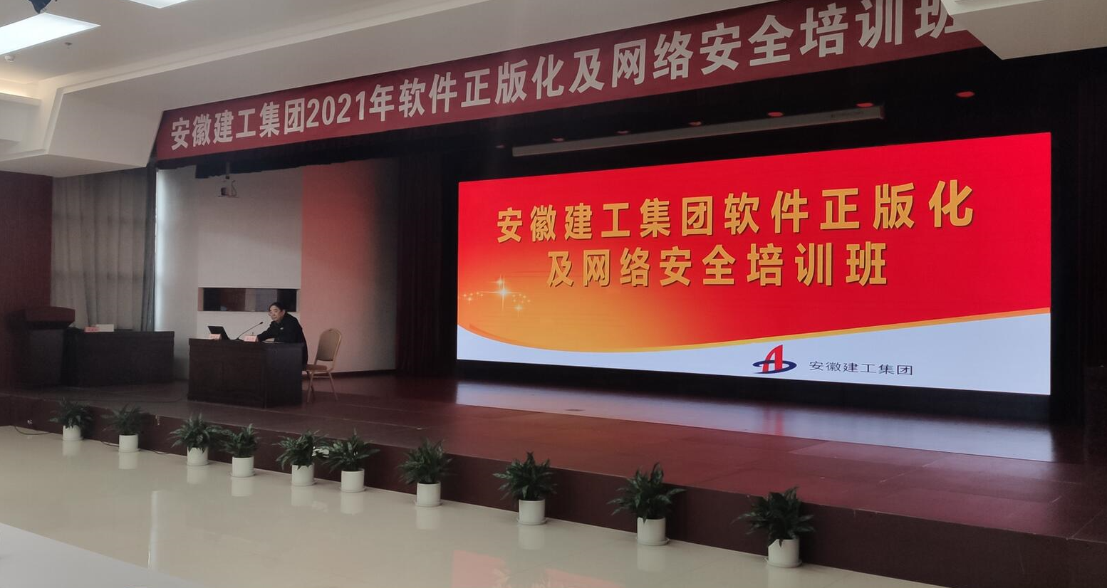 365英国上市(集团)有限公司-Official website