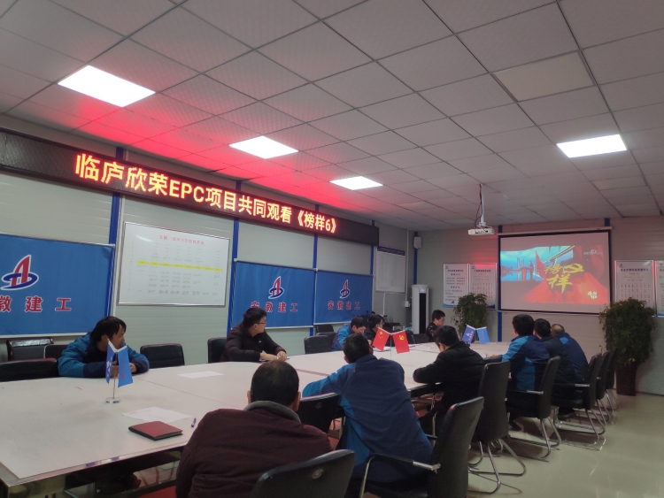 365英国上市(集团)有限公司-Official website