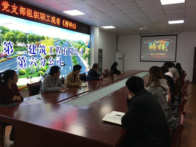 365英国上市(集团)有限公司-Official website