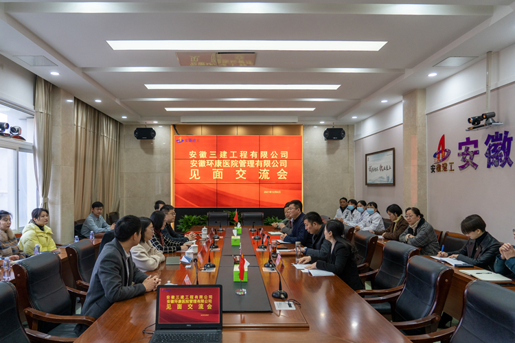 365英国上市(集团)有限公司-Official website
