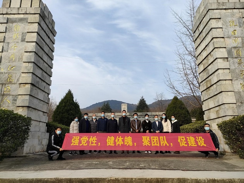 365英国上市(集团)有限公司-Official website