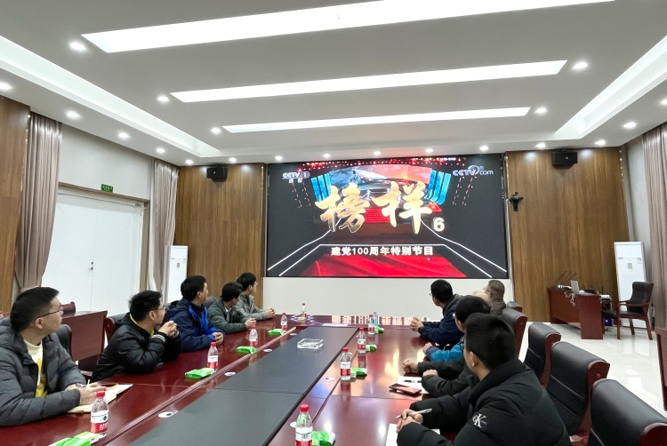 365英国上市(集团)有限公司-Official website