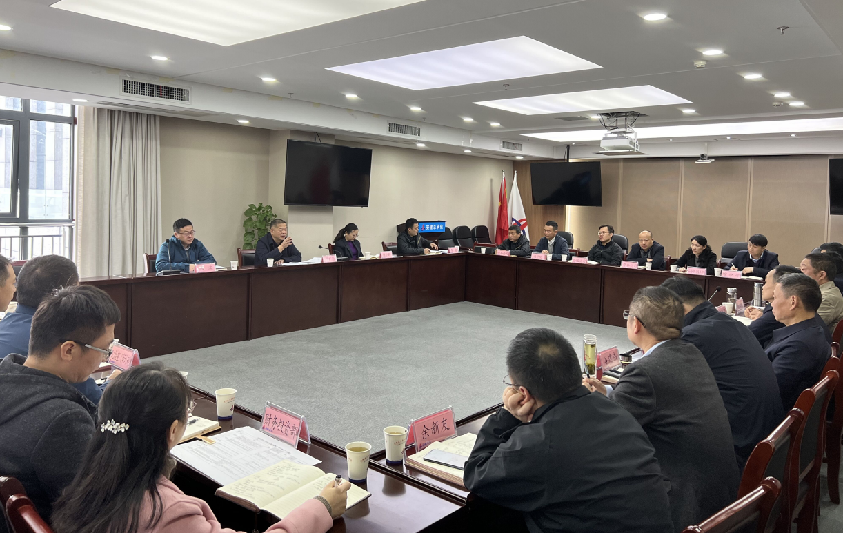 365英国上市(集团)有限公司-Official website