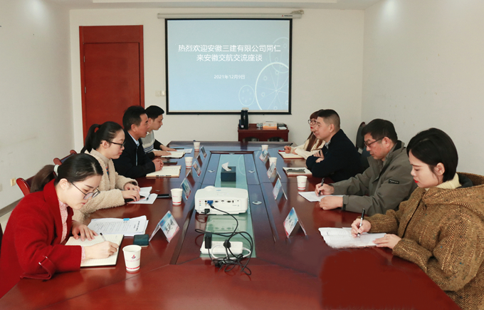 365英国上市(集团)有限公司-Official website