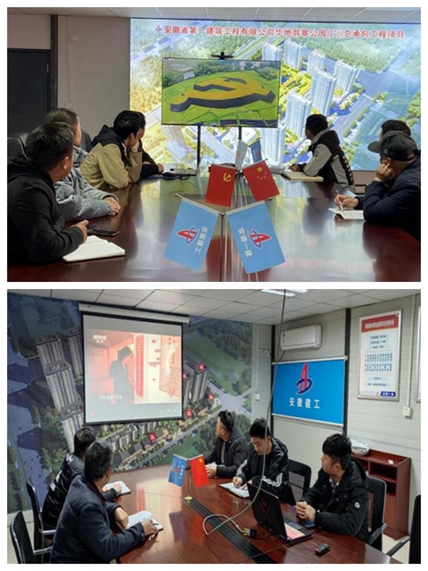 365英国上市(集团)有限公司-Official website