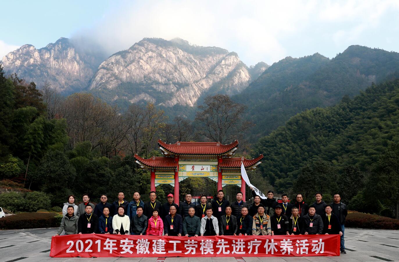 365英国上市(集团)有限公司-Official website