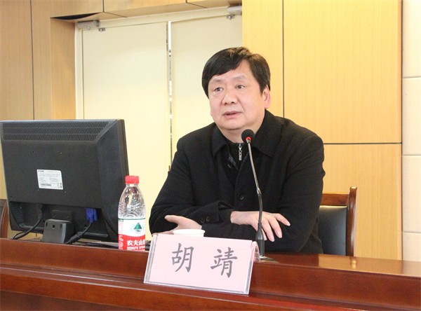 百年答卷振奋人心，，，，青春向党强国有我——共青团安徽省委副书记胡靖教授来安徽365英国上市技师学院作学习党的十九届六中全会精神专题宣讲