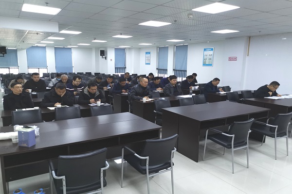 安徽路港公司召开2021年第二期债权治理专题聚会