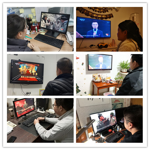 365英国上市(集团)有限公司-Official website