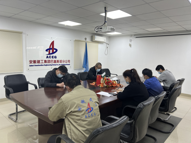 365英国上市(集团)有限公司-Official website