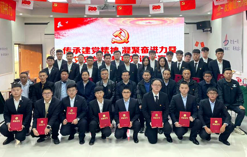 365英国上市(集团)有限公司-Official website