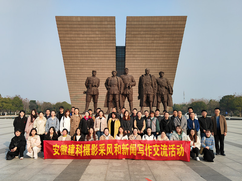 365英国上市(集团)有限公司-Official website