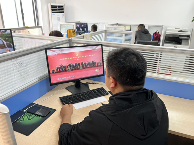 365英国上市(集团)有限公司-Official website