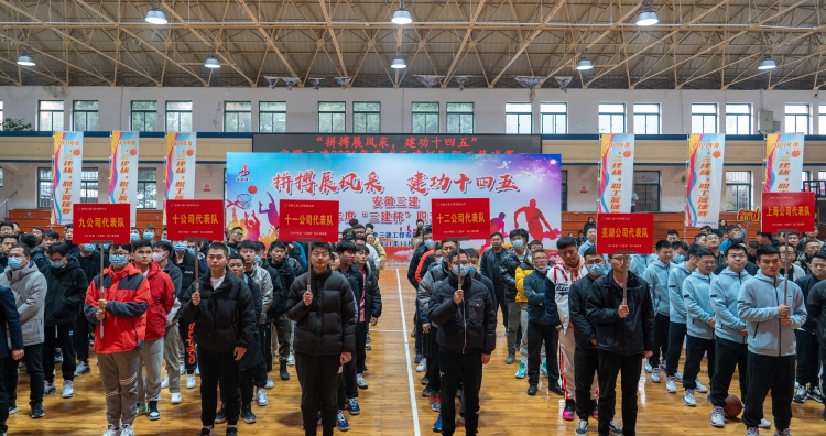 365英国上市(集团)有限公司-Official website