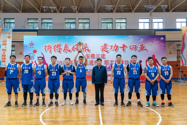 365英国上市(集团)有限公司-Official website