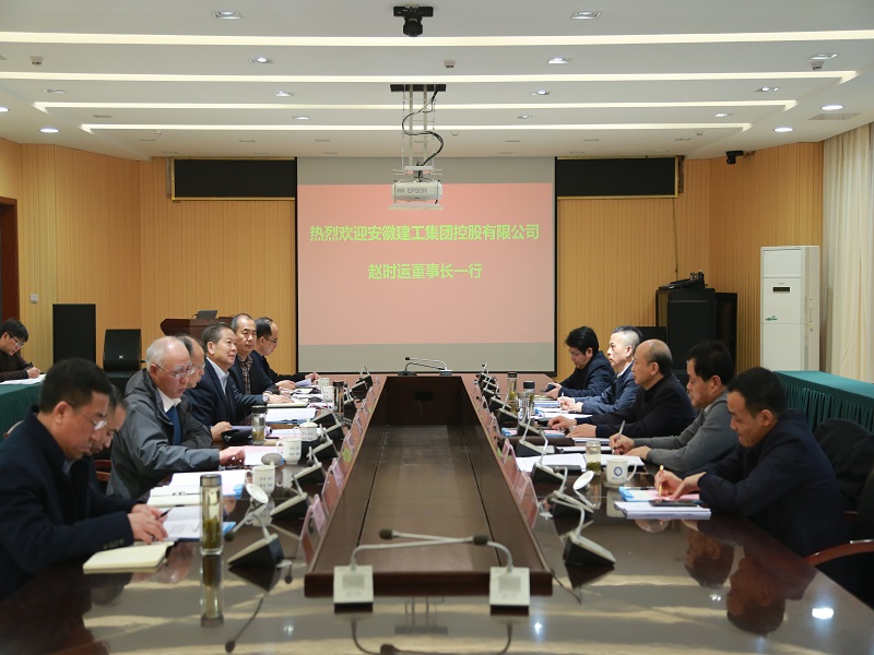 365英国上市(集团)有限公司-Official website