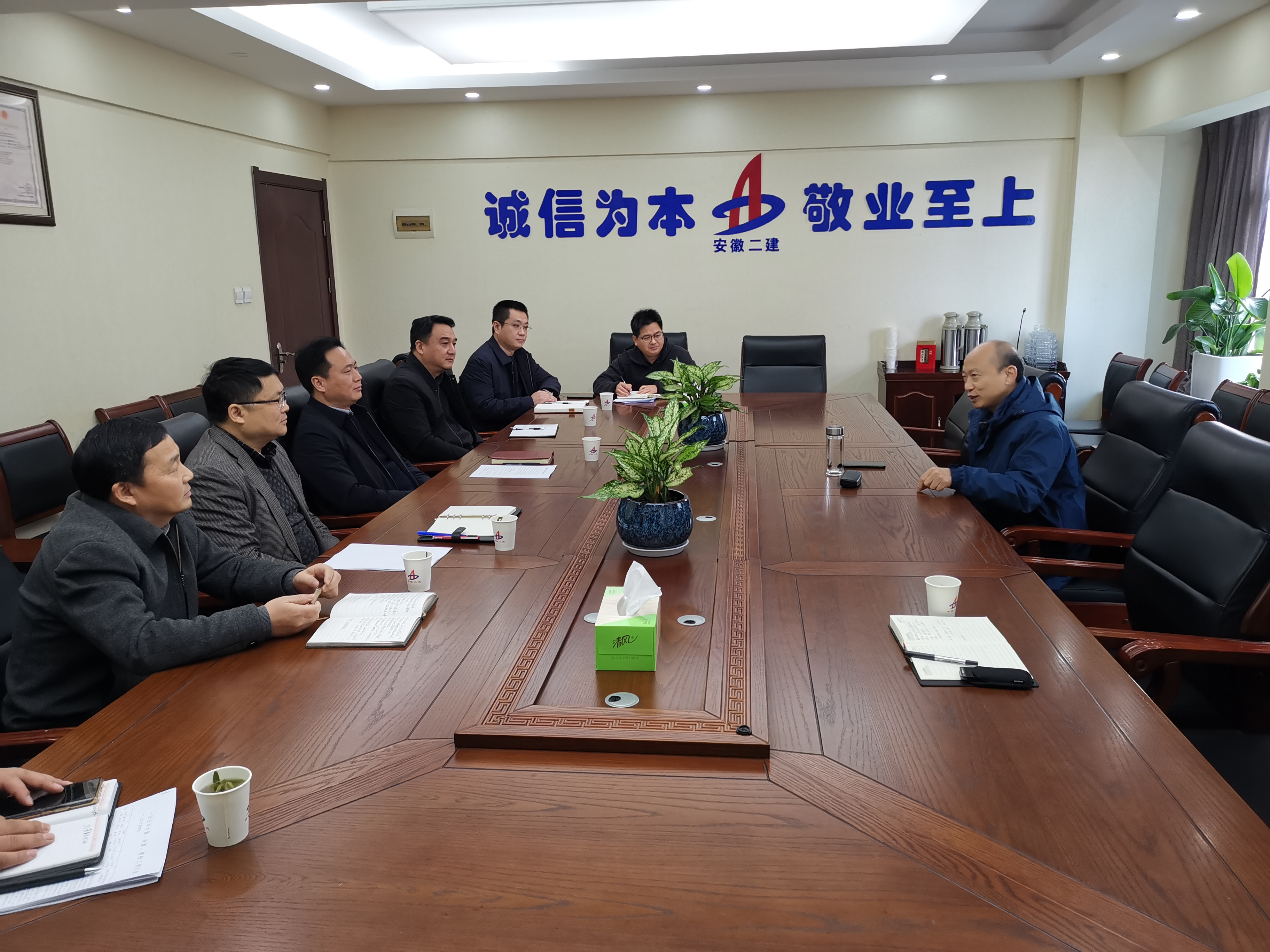 365英国上市(集团)有限公司-Official website