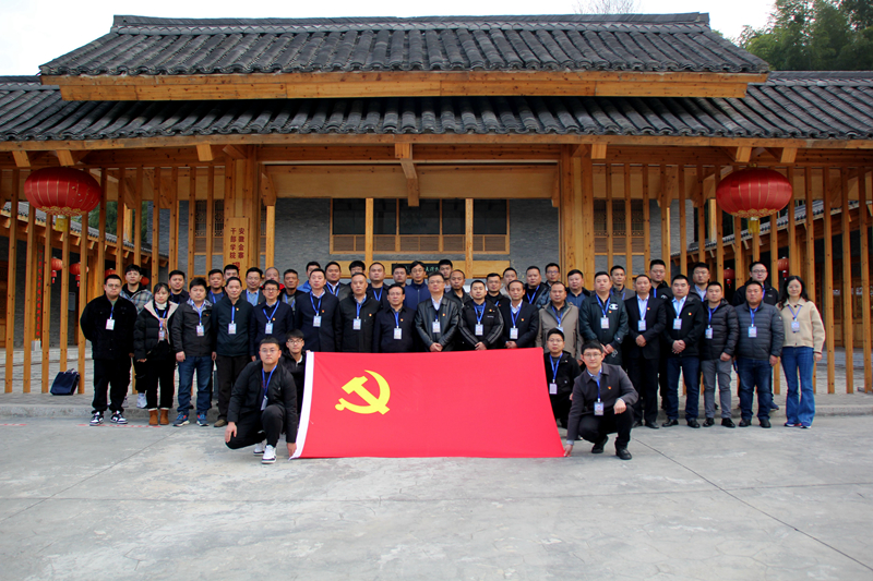 365英国上市(集团)有限公司-Official website