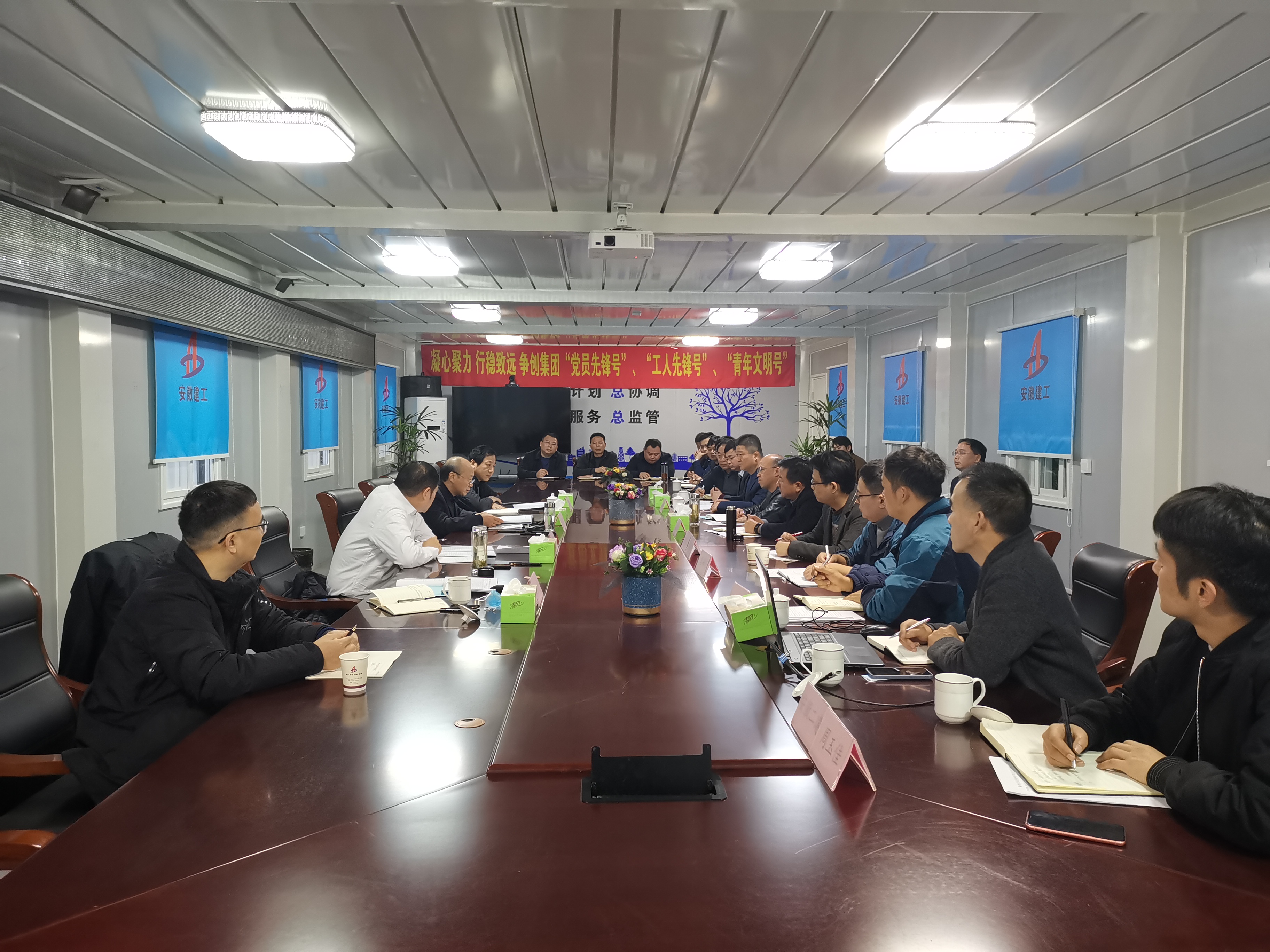365英国上市(集团)有限公司-Official website