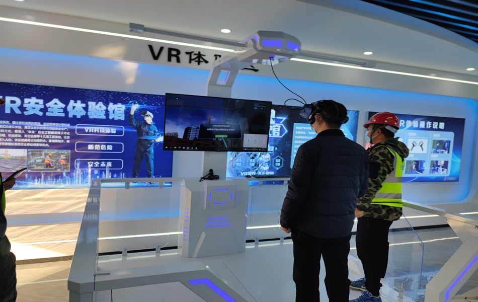 365英国上市(集团)有限公司-Official website
