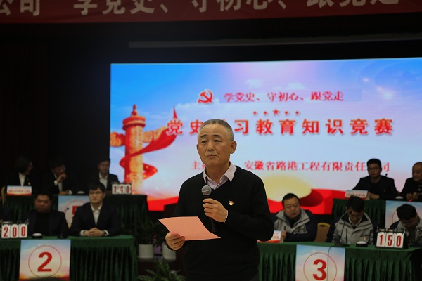 向导点评.JPG