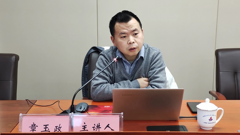 365英国上市(集团)有限公司-Official website