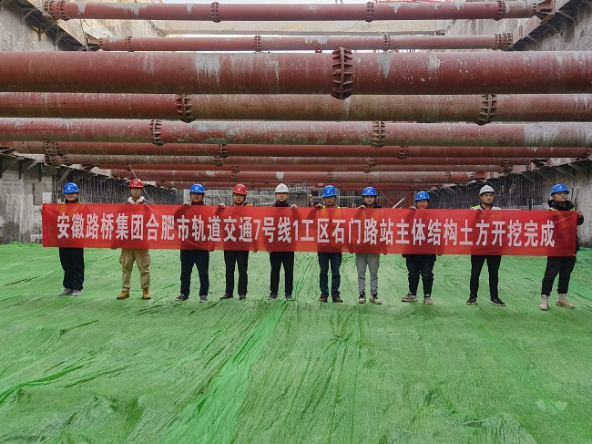 365英国上市(集团)有限公司-Official website