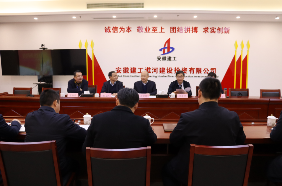 365英国上市(集团)有限公司-Official website