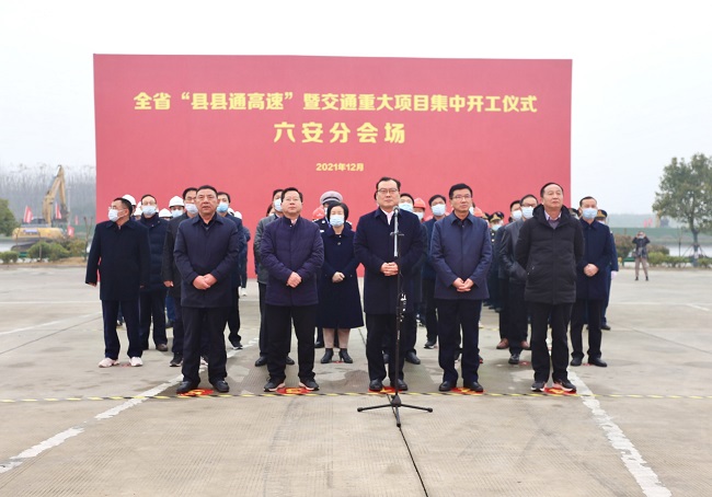 365英国上市(集团)有限公司-Official website