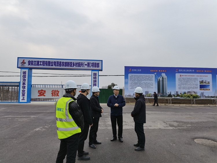 365英国上市(集团)有限公司-Official website