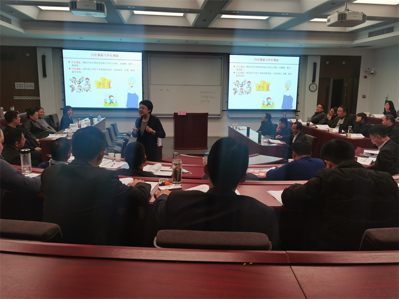 365英国上市(集团)有限公司-Official website
