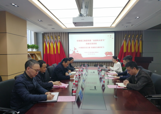 365英国上市(集团)有限公司-Official website