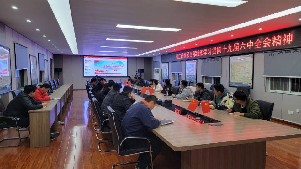 365英国上市(集团)有限公司-Official website