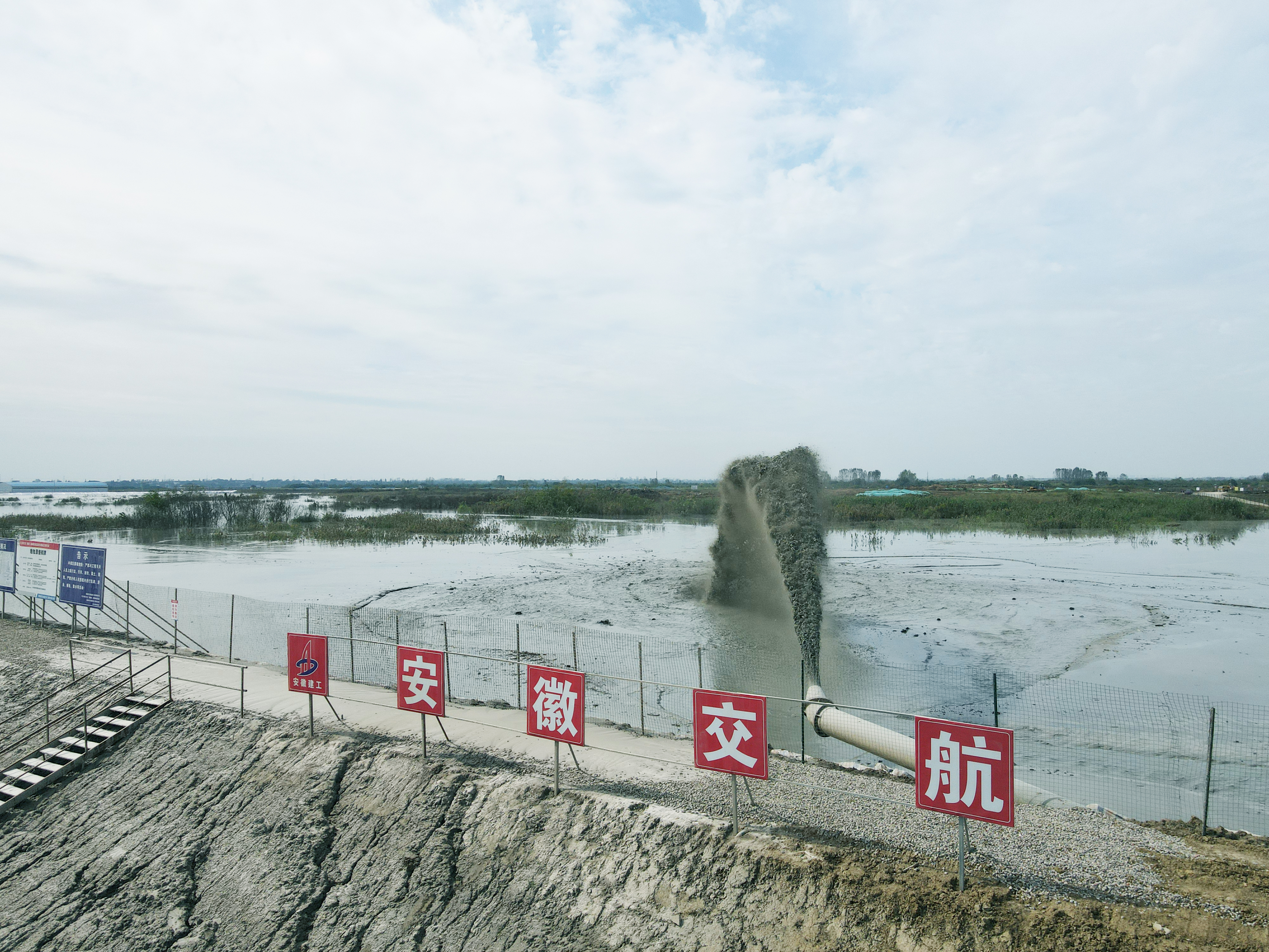 365英国上市(集团)有限公司-Official website