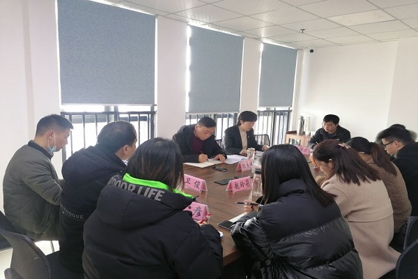 安徽路港公司召开统战事情座谈会