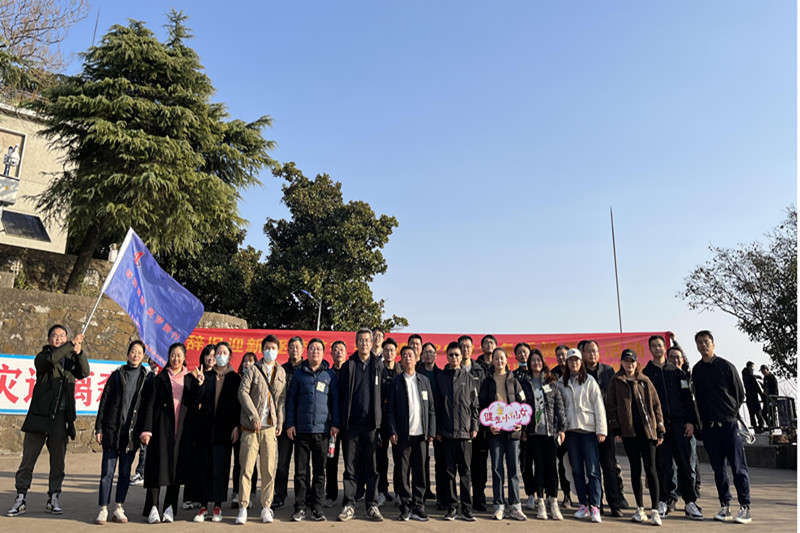 365英国上市(集团)有限公司-Official website